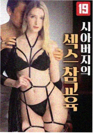 红楼梦